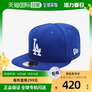 韩国直邮NEWERA纽亦华MLB联名款LA道奇队平沿嘻哈棒球帽70331962S
