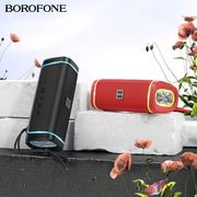 borofone BR32 运动蓝牙音箱 可插卡便携式高音质户外小音响