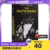 自营异乡人英文版 Outsiders 追逐金色的少年 局外人 The Outsiders 青少年课外英文读物 读物
