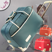 旅行包女行李包男大容量，拉杆包韩版手提包休闲折叠登机箱包旅行袋