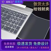 笔记本通用键盘膜电脑贴膜14寸15台式硅胶，键盘保护套透明防尘垫