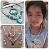韩国儿童公主项链爱心宝石女童仿珍珠首饰小孩过家家手链生日礼物