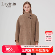 Lavinia 立领毛呢外套女2023冬气质高级感双面呢含骆驼绒大衣