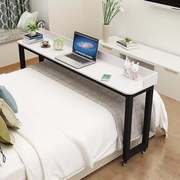 家用床上书桌可移动大号跨床桌懒人床边桌电脑桌双人床上写字桌