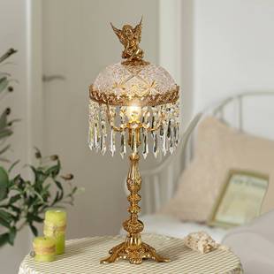 法式复古洛可可台灯中古风 水晶玻璃黄铜雕花卧室客厅餐厅床头灯