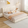 木西北欧轻奢软包科技布艺床双人1.5米1.8床现代简约小户型主卧室