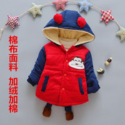男童连帽卡通棉衣1-2-3-4岁男宝宝加绒加厚棉袄小童冬装保暖外套