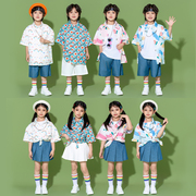 六一儿童演出服幼儿园啦啦队，表演服装小学生运动会，花衬衫舞蹈服装