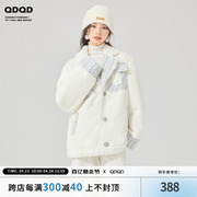 QDQD 拼接蓝色仿兔毛双面穿小香风棉服毛毛外套西装领冬