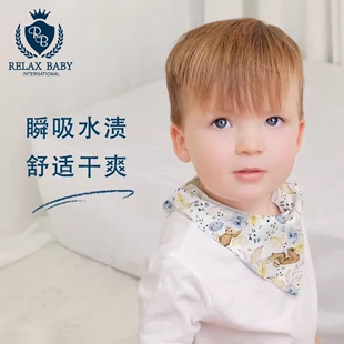 relaxbaby婴儿纱布，口水巾防吐奶宝宝，三角巾新生儿围嘴围兜夏季