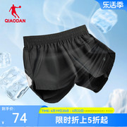 中国乔丹运动短裤女夏季跑步健身透气速干内衬假两件休闲裤子