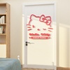 hellokitty卧室门布置卡通，贴纸儿童房间墙面装饰用品，画公主少女孩