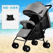 简易婴儿车可坐可躺折叠超轻便携式夏季伞车BB小孩宝宝儿童手推车