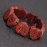 九果红檀木激光刻字手链手镯实木工艺饰品创意礼物