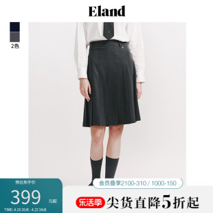 Eland衣恋WOW半身裙简约预科风经典复古百褶中长裙2024早春