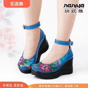 纳妮雅原创中国风女鞋民族厚底，坡跟真皮单鞋浅口圆头优雅气质中年