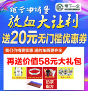 爆品商用饮料杯奶茶封口机手压封口机手动小型家用豆浆封杯机奶品