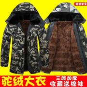 劳保棉袄男冬季加厚棉衣，冷库防寒服军大大衣，加绒工作棉服男款外套