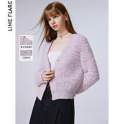 莱茵福莱尔紫色高级感法式V领针织开衫2024春季马海毛针织衫