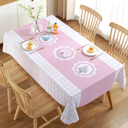 餐桌垫茶几桌布防水防烫茶几垫桌布长方形餐桌台布桌布垫课桌桌布