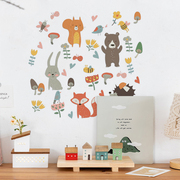个性创意墙贴森林动物，聚会卧室儿童房，幼儿园布置背景装饰墙贴纸