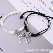 相吸手链情侣款手环，一对韩版简约吸铁石手链绳，学生闺蜜二人礼物