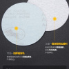 金牛5寸白砂植绒砂纸4寸7寸9寸气磨机圆形干磨砂纸圆盘抛光自粘片