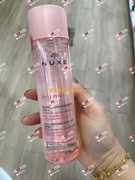 香港nuxe欧树玫瑰卸妆水，200ml