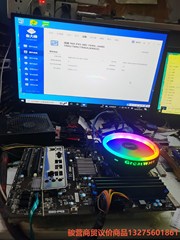 微星960-P43 主板 AM3 全好  大板骏营商贸-议价