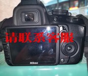 议价出售：尼康D3100+55-200mm镜头，请仔细视频或者图片，屏