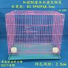 兔笼子獭兔长毛兔兔兔玩具，笼宠物兔笼加密3厘米折叠兔笼