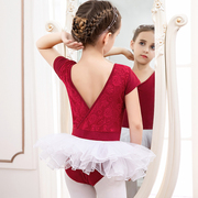 儿童芭蕾舞蹈服女童连体形体体操练功夏季短袖衣服幼儿中国舞