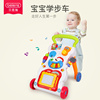 贝恩施宝宝学步车手推车婴儿童，音乐玩具6-18个月可调速助步车1岁