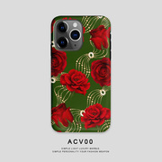 Acvoo复古红色玫瑰花奢华iPhone15Promax保护14适用于苹果13手机壳12绿色11不褪色XRXSMAX可水洗全包