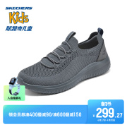 skechers斯凯奇男士春秋款懒人，一脚蹬轻质休闲鞋青少年厚底运动鞋