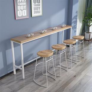 北欧实木桌椅组合铁艺高脚桌子家用酒吧时尚创意咖啡厅靠墙吧台桌