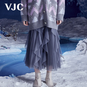 VJC/威杰思秋冬女装灰色网纱裙中长款气质设计高腰裙