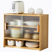 厨房储物柜子防尘碗架碗筷收纳盒，家用台面带门放餐具碗碟置物架