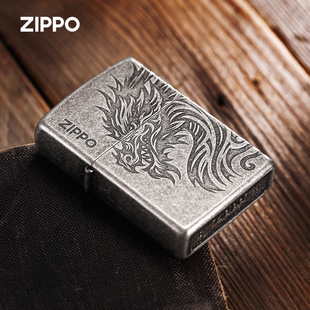 zippo打火机正版古银深雕龙行大运复古做旧煤油防风男士礼物