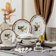 陶瓷餐具套装景德镇骨质瓷碗盘，家用西式陶瓷器碗碟，套装简约创意礼