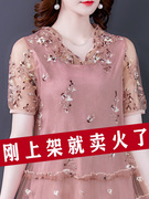 台湾纱短袖中老年，妈妈连衣裙秋装刺绣高端国际，品牌2024年夏季