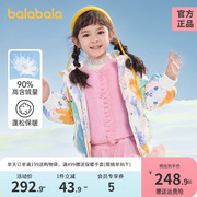 巴拉巴拉儿童羽绒服女童2022冬季童装中大童泡泡袖甜美糖果色加厚