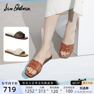 朱珠同款SAM EDELMAN2024春夏平跟外穿凉拖一字拖女鞋IRINA