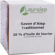 lauralep叙利亚阿勒颇古皂初榨橄榄油20%月桂，手工皂天然清洁