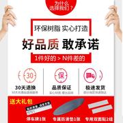 汽车摆件金钱豹个性招财创意车载香水座高档中控台男精致用品装饰