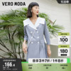 Vero Moda奥莱春秋通勤海军风拼接双排扣百褶休闲连体短裤女