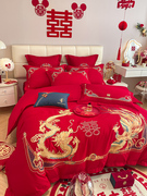 新中式龙凤刺绣四件套，大红色婚庆结婚陪嫁喜庆被套床笠款床上用品