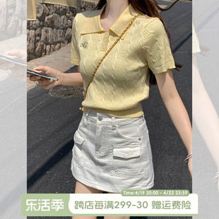 宋正恩冰丝针织衫黄色正肩短袖，t恤女夏季修身polo衫短款上衣