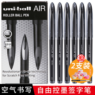 日本uniball三菱签字笔黑科技air自由控墨uba-188书写顺滑绘图笔，黑色水笔直液式0.5mm学生中性笔