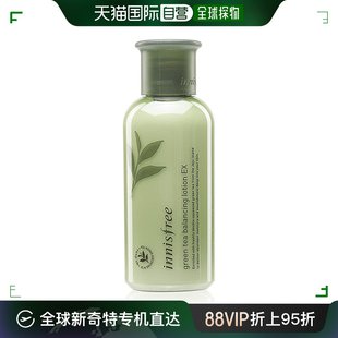 加拿大直邮悦诗风吟 (innisfree) 绿茶平衡乳液 EX (160 mL)